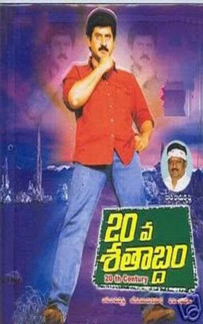 20vaSatabdam