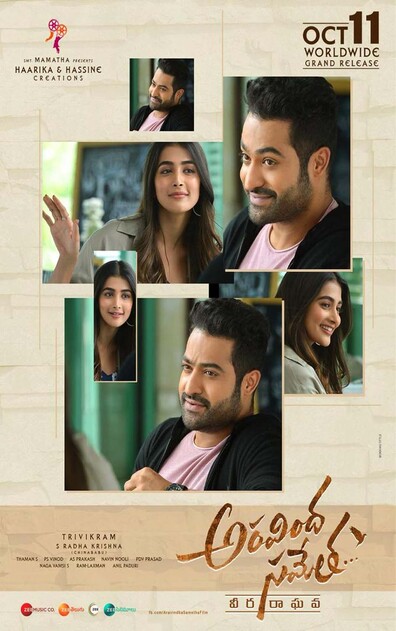 ARAVINDA SAMETHA