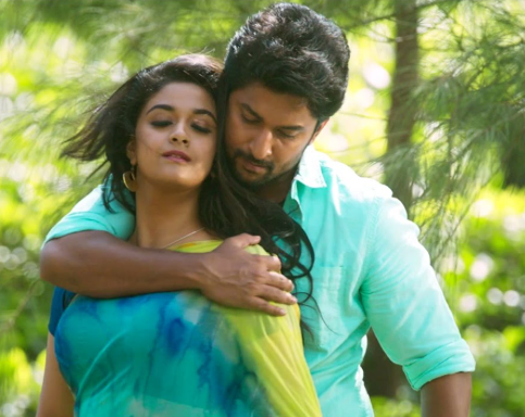 ARERE YEKKADA