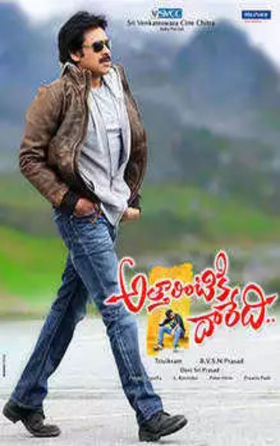 ATTARINTIKI DAREDI
