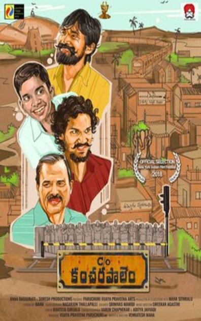 CARE OF KANCHARAPALEM