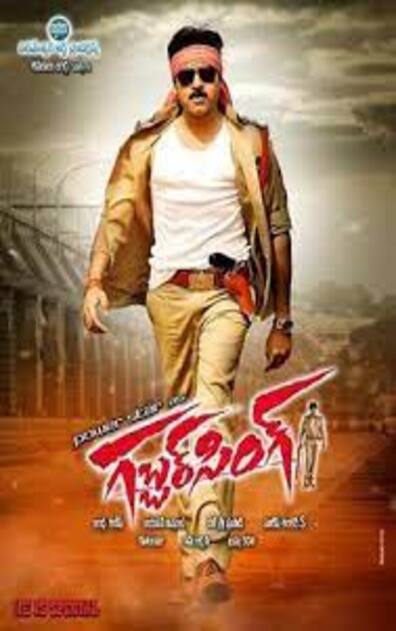 GABBAR SINGH