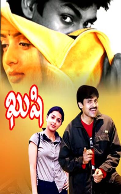 KHUSHI