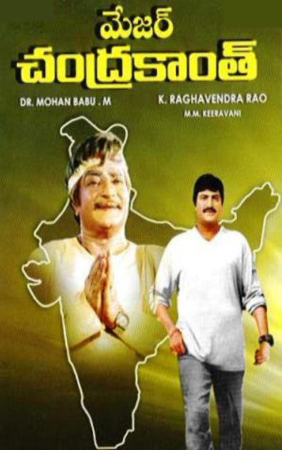 MAJOR CHANDRAKANTH