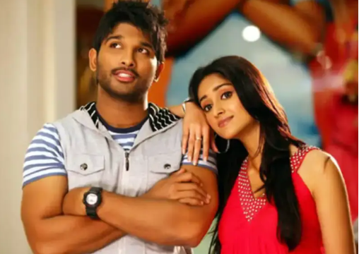 MEE INTIKI MUNDU