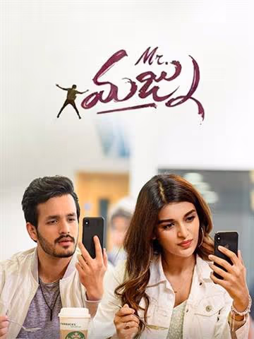 MR MAJNU