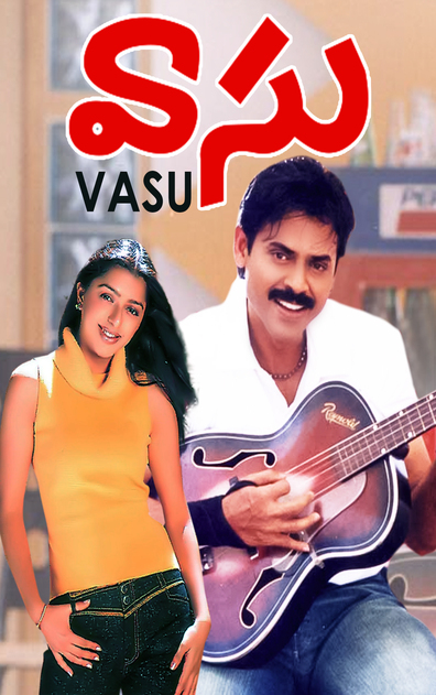 VASU