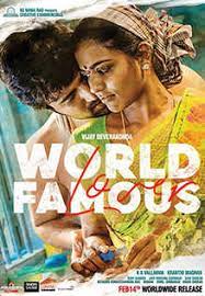 WORLD FAMOUS LOVER