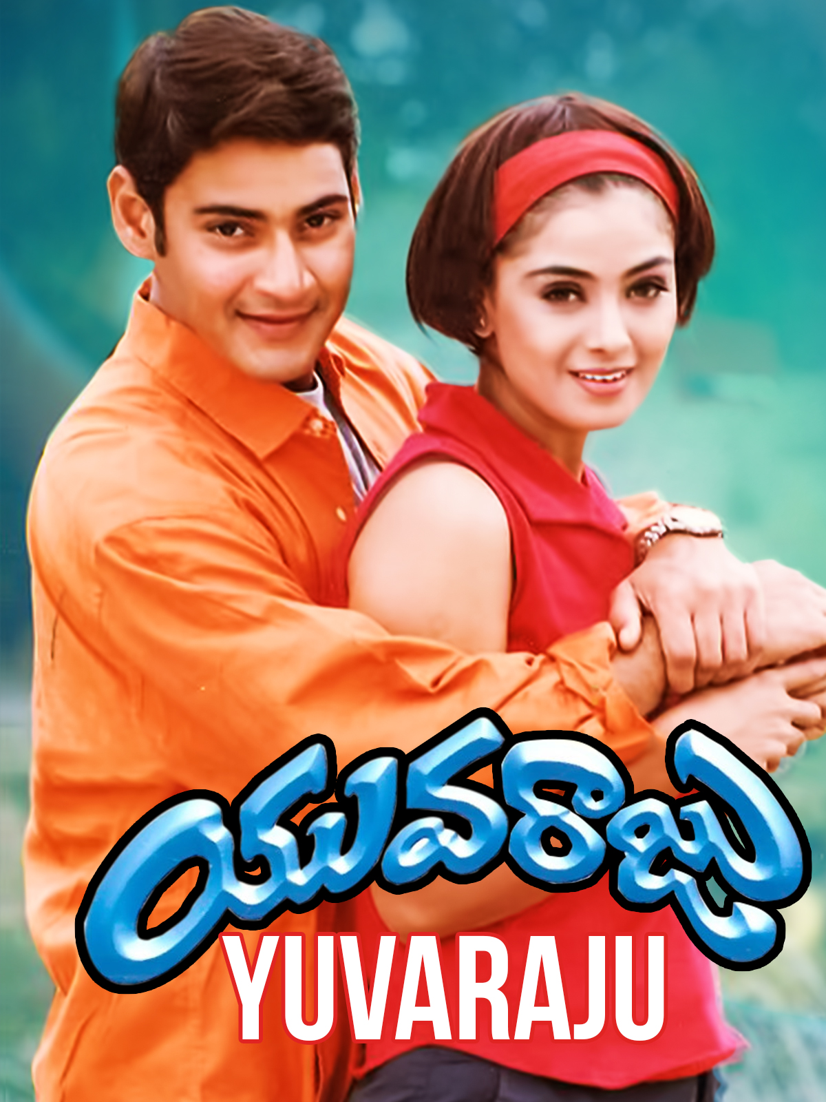 YUVARAJU